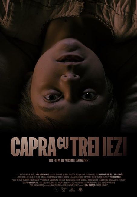 فيلم The Goat and Her Three Kids 2022 – مشاهدة أونلاين الفيلم,صور,الإعلان ومعلومات الفيلم