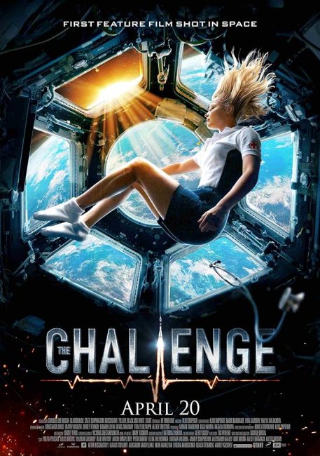 فيلم The Challenge 2023 – مشاهدة أونلاين الفيلم,صور,الإعلان ومعلومات الفيلم