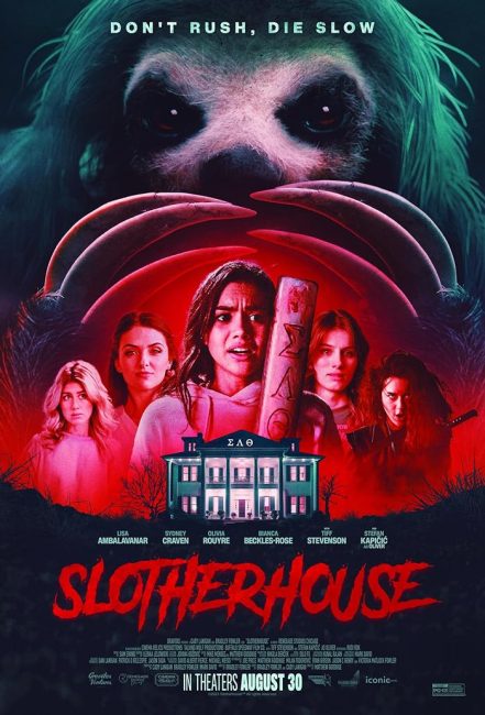 فيلم Slotherhouse 2023 – مشاهدة أونلاين الفيلم,صور,الإعلان ومعلومات الفيلم