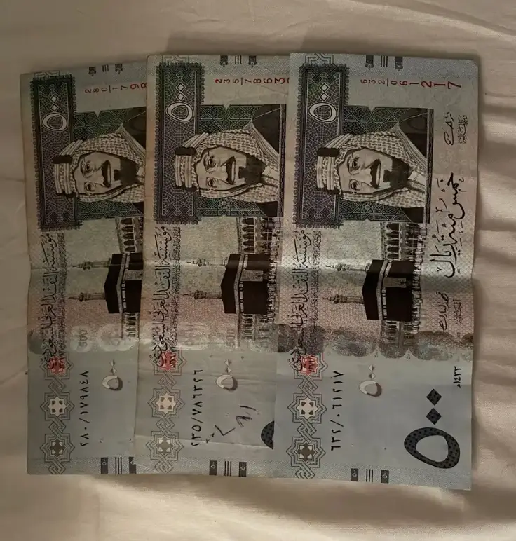 اتنرتن