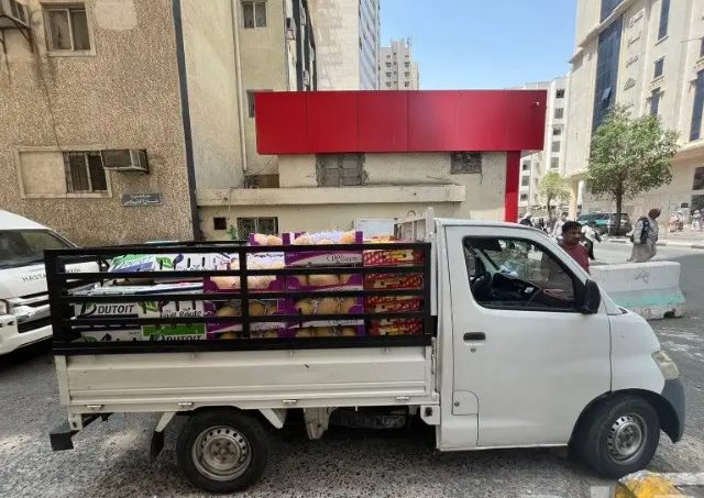 ىؤتا